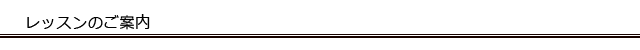 گ݂̂ē